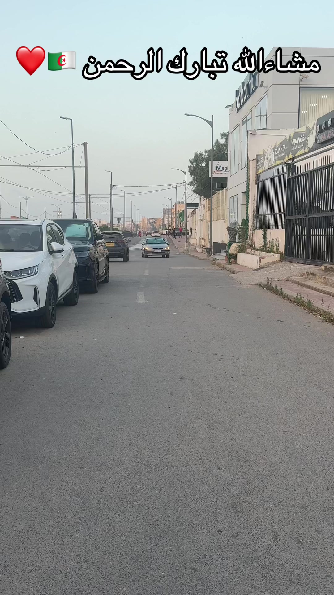 @HAITHEM Auto 🇩🇿