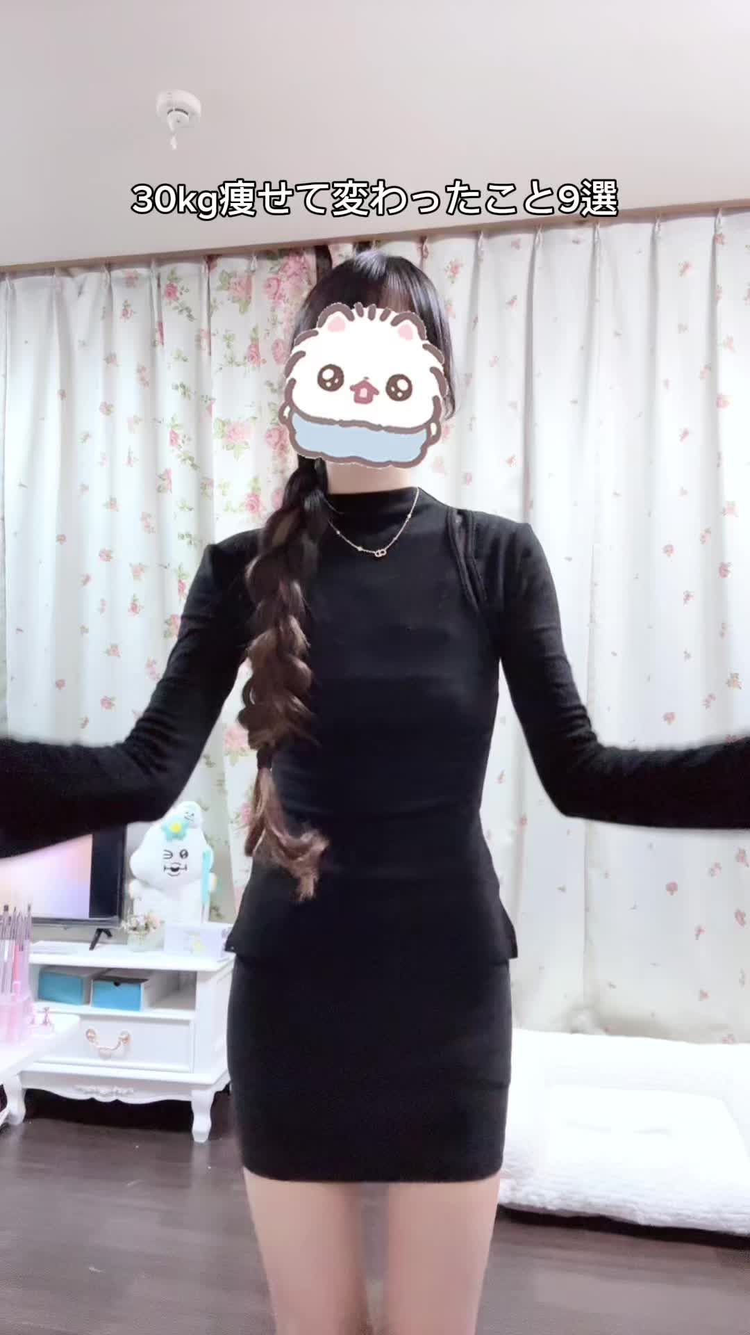 @パピコ