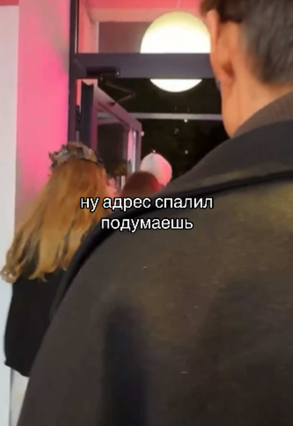@линки