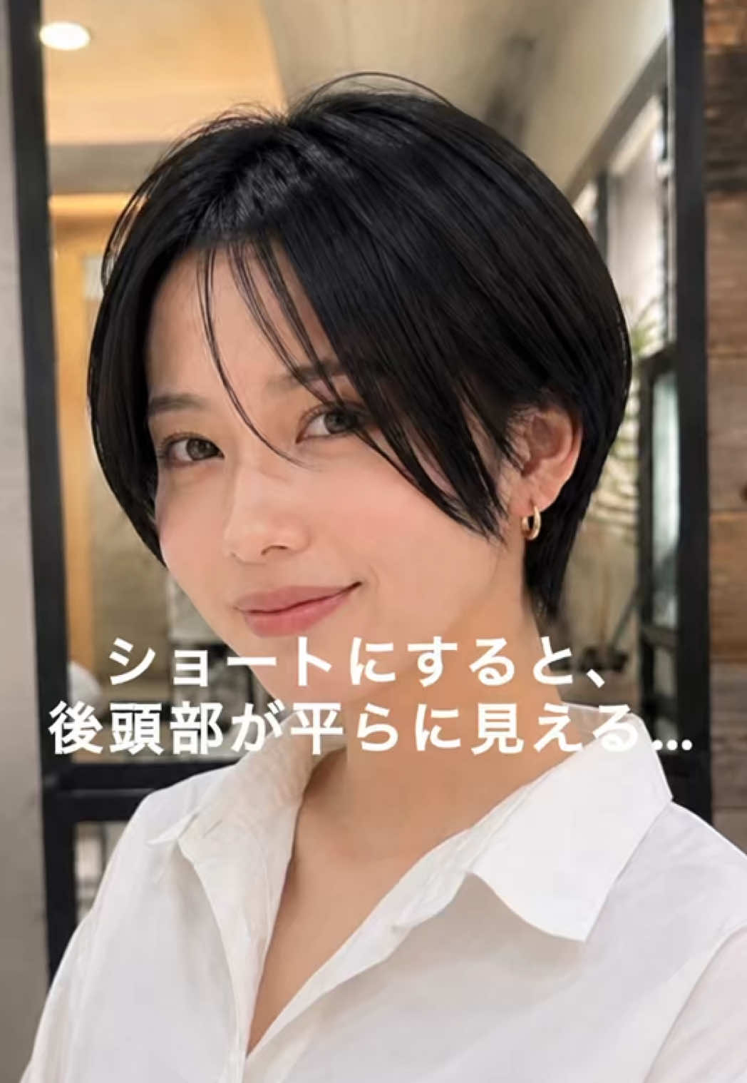 @tornado_miwa_short_bob