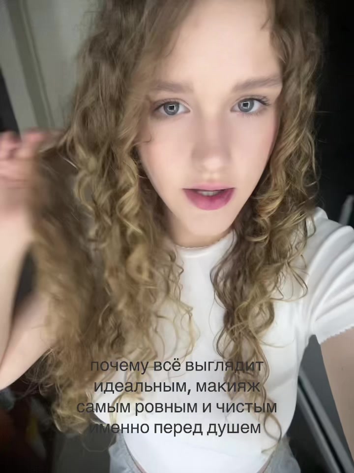@тгк: йоур face