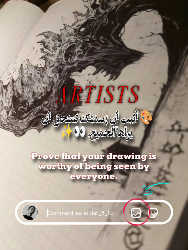 @ARTist_5_f