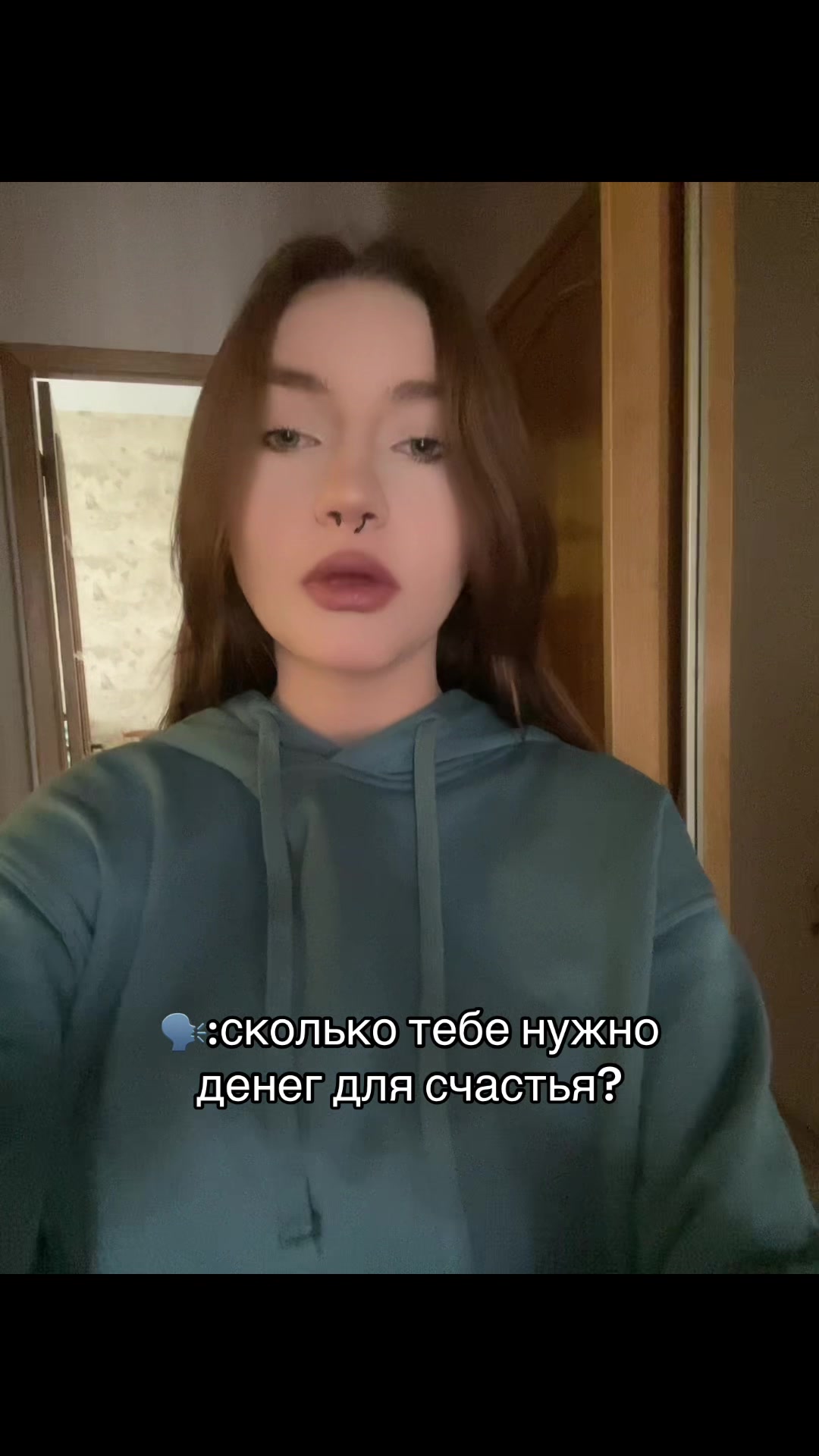 @малина ева ляляля🆘