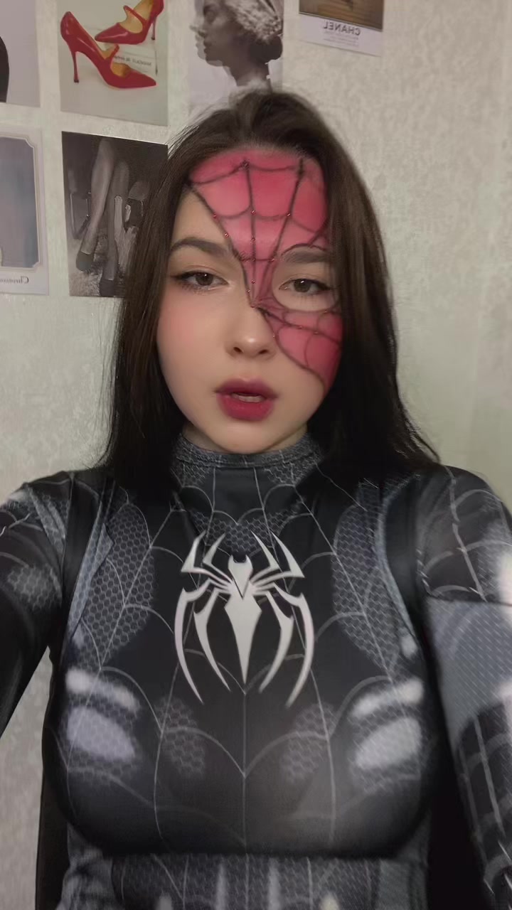 @ариша