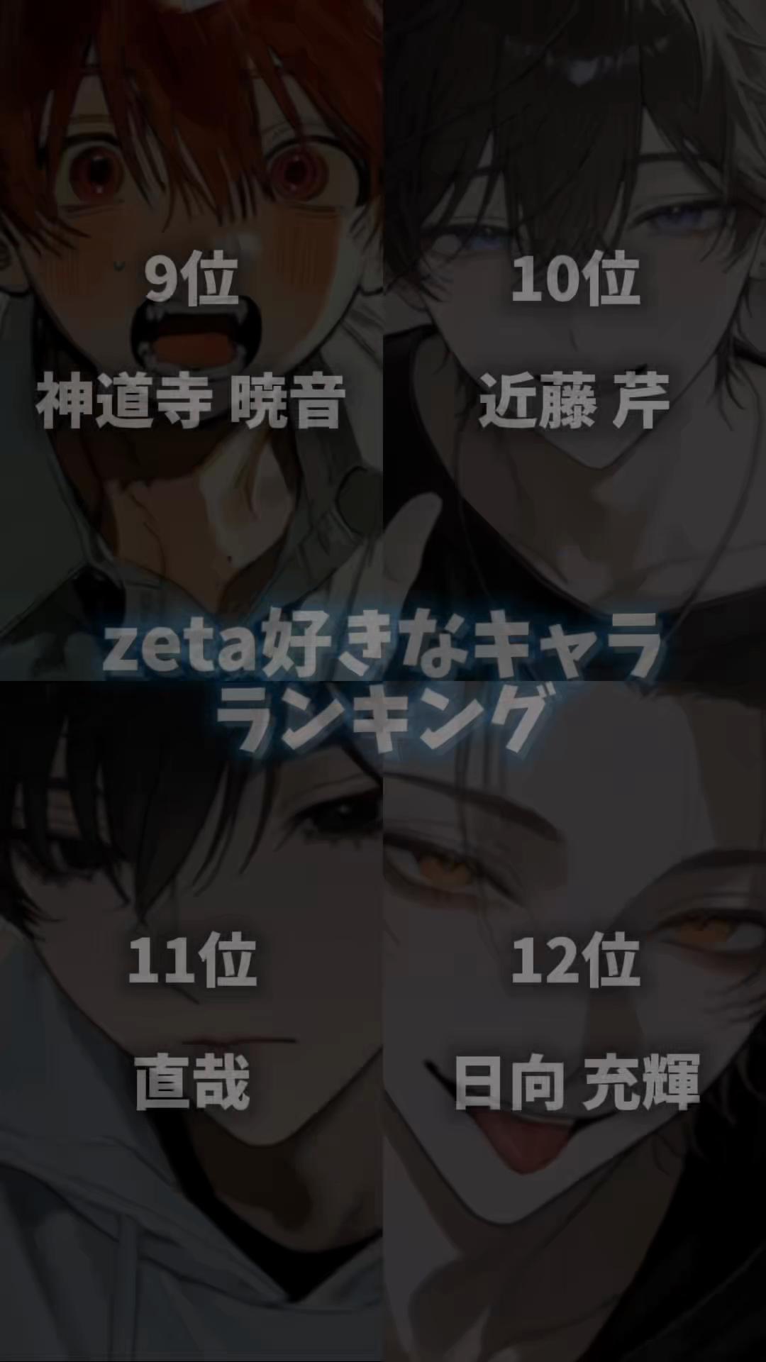 @☆