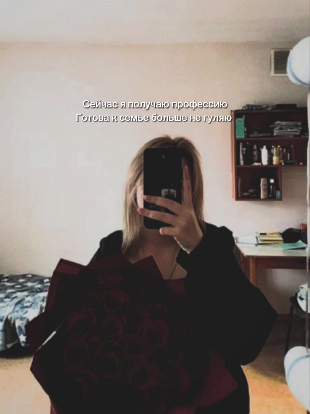 @Новикова 💗