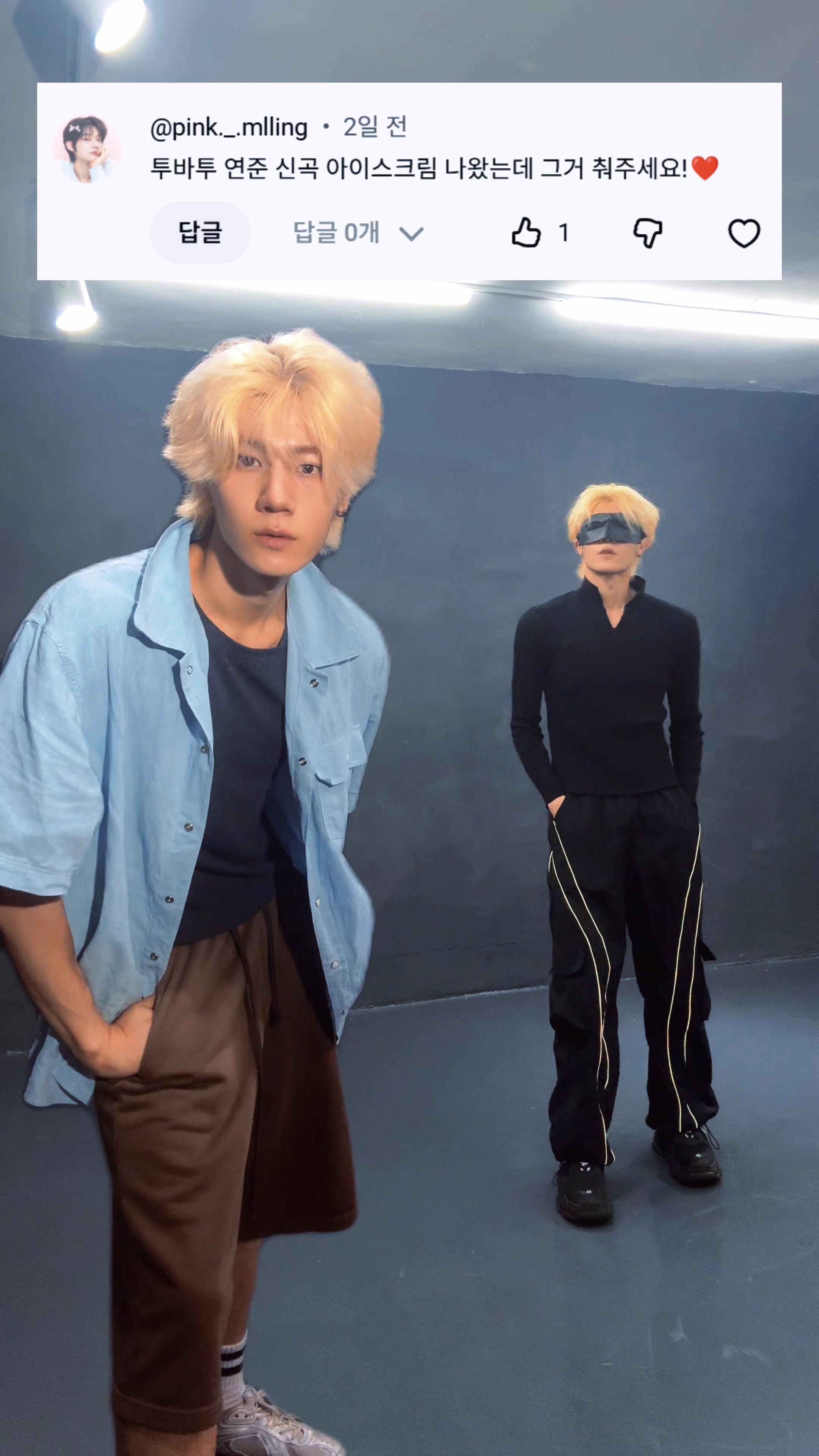 @늑준
