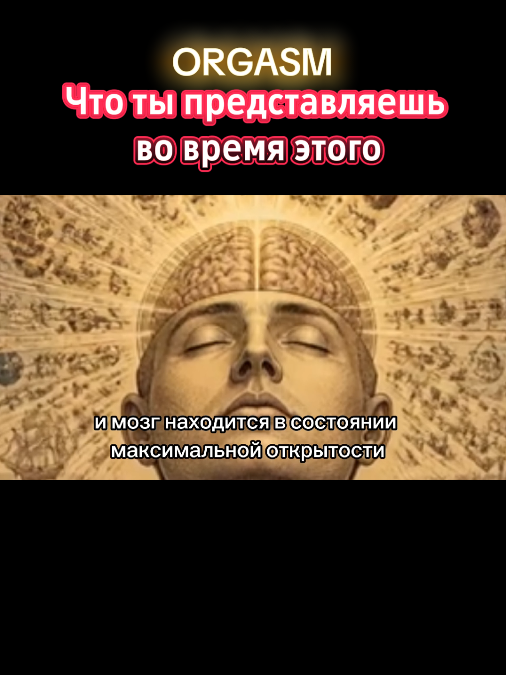 @NewKnow