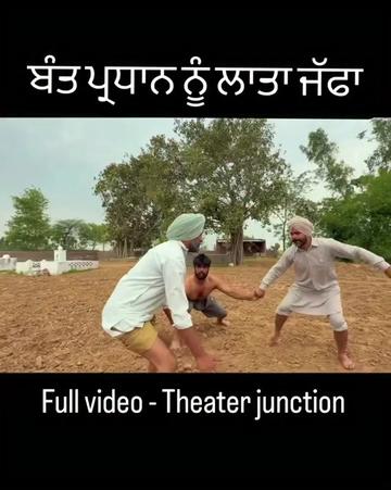 @ਰਾਸ਼ਟਰਪਤੀ 🥷🏻