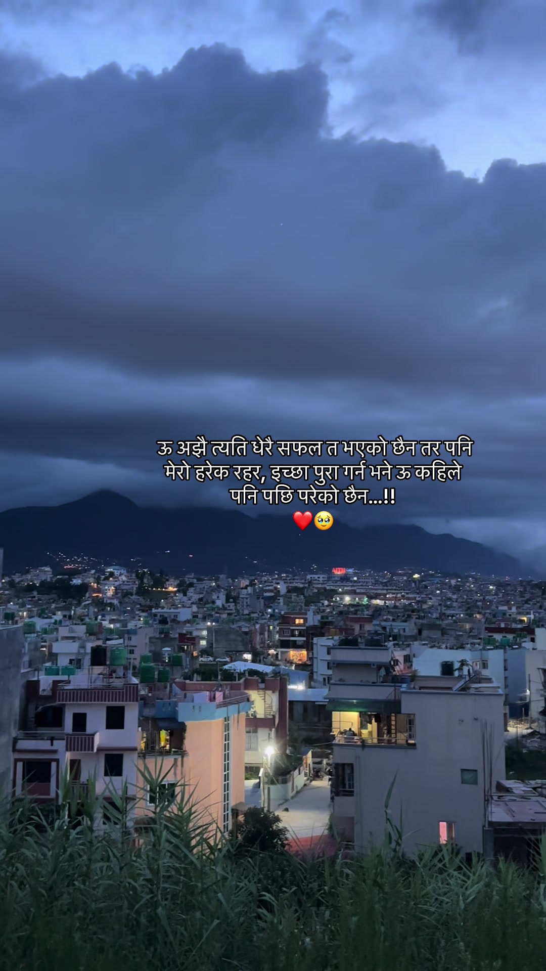 @𝗔ᥫ᭡.