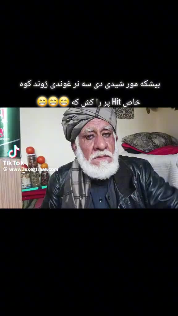 @Mateen Positive