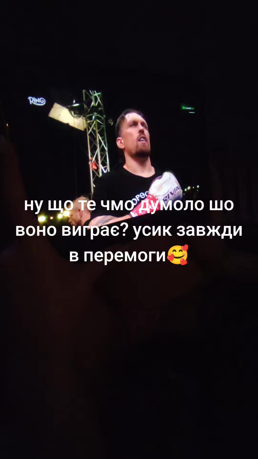 @Я У МАМИ НЕЖДАНЧИК😝