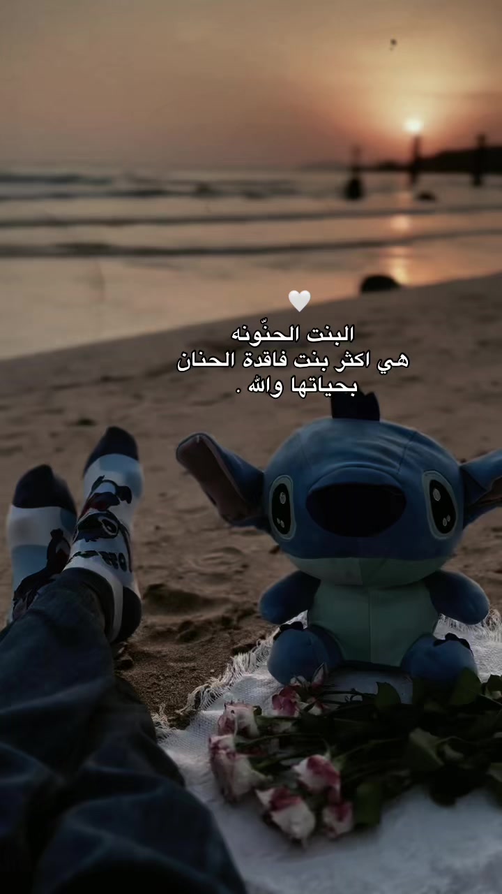 @im.back.know