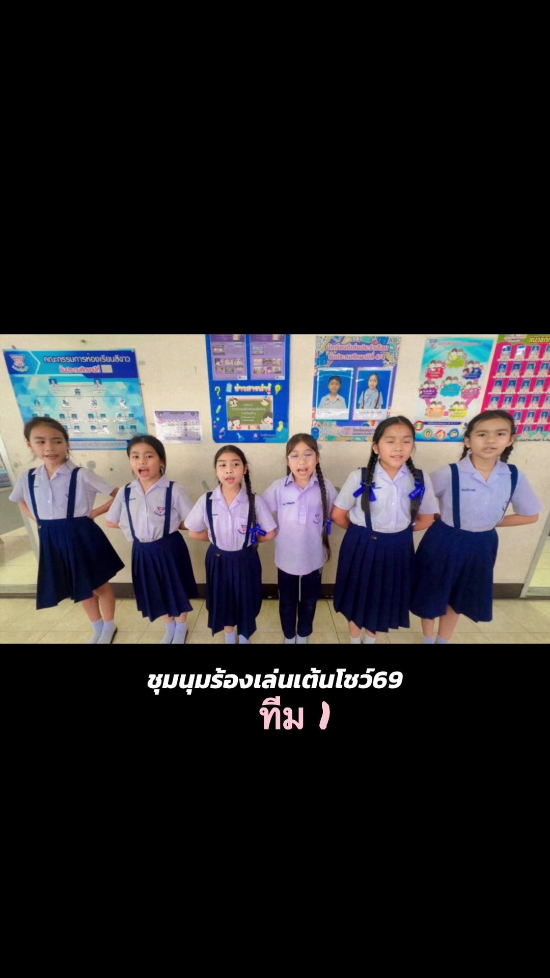 @kru_oh23