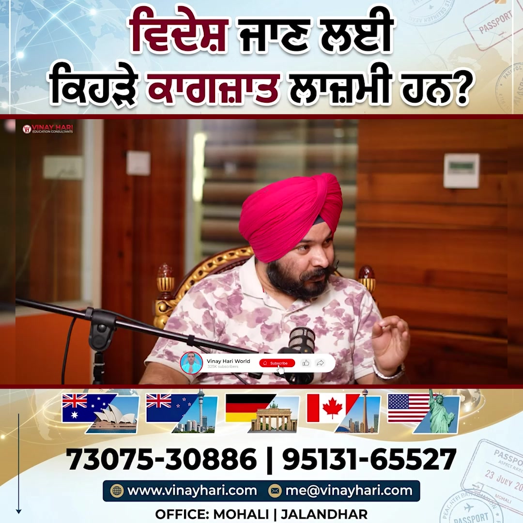 @Vinay Hari