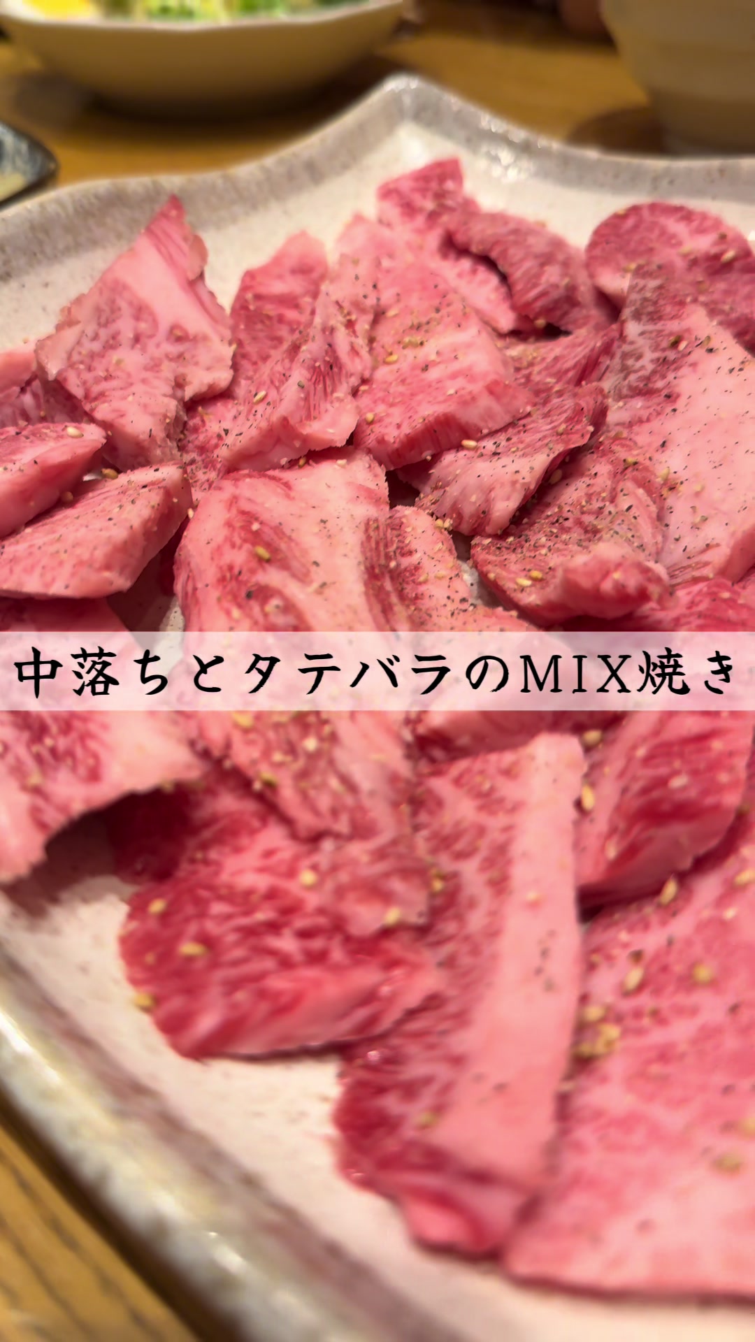 @二九八のリアル