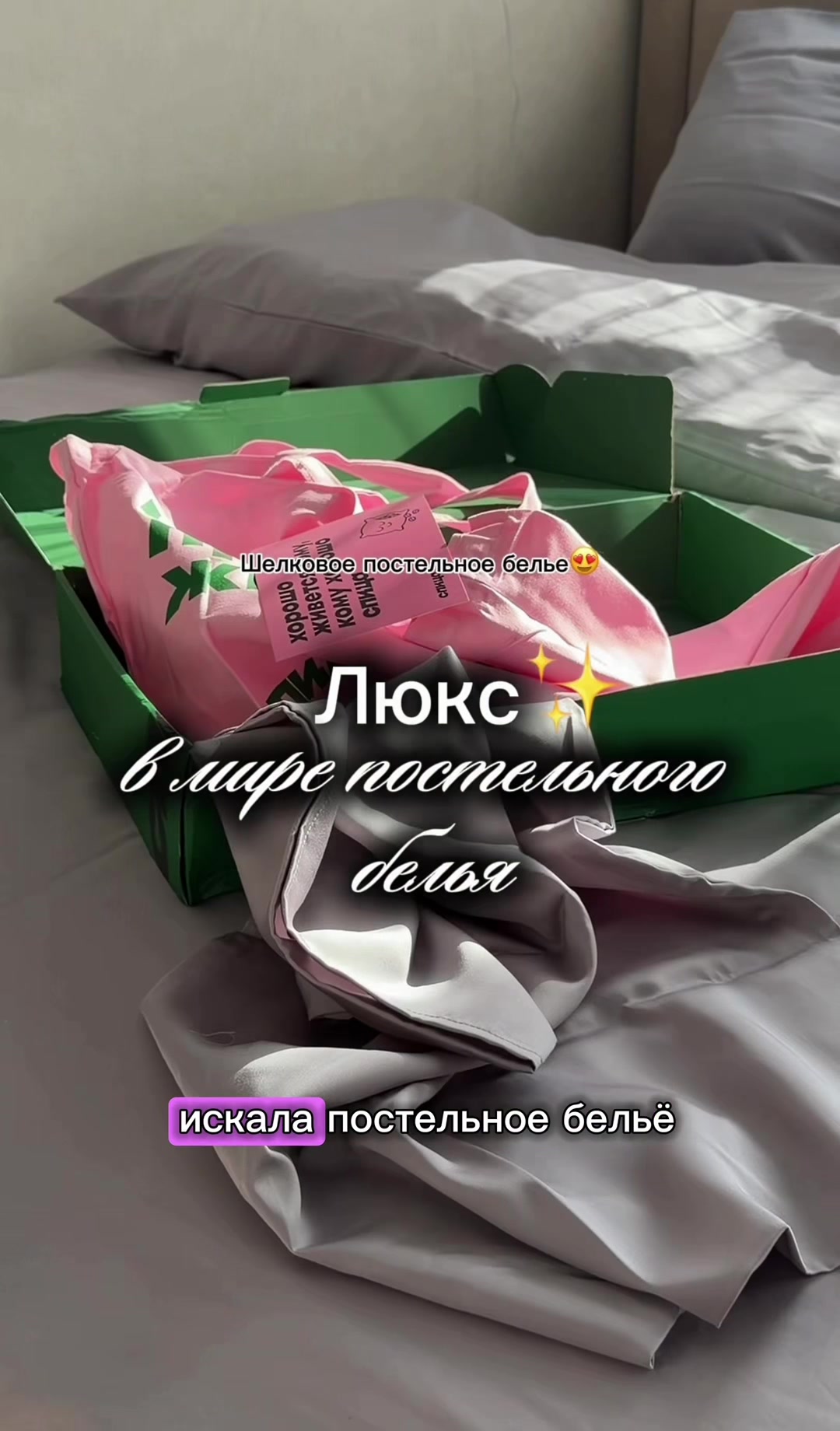 @darya_vildanova
