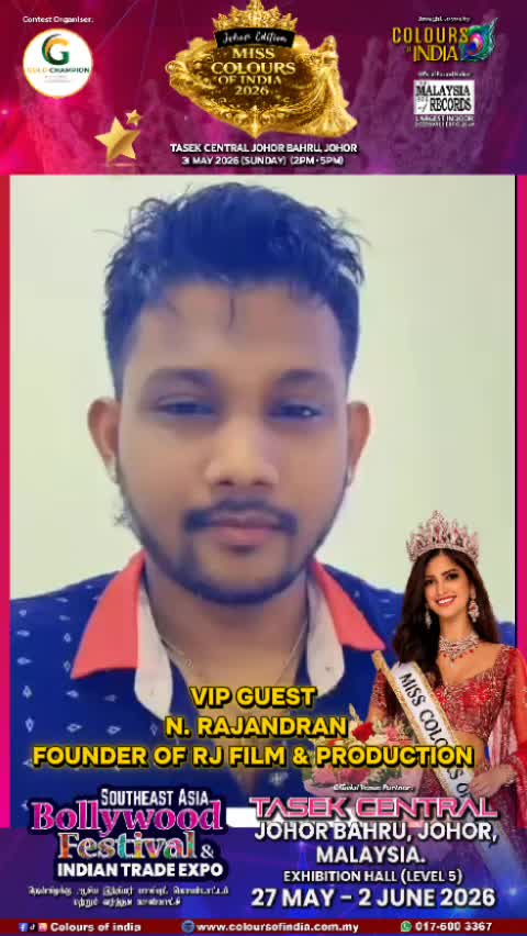 @GEETHA DEVI