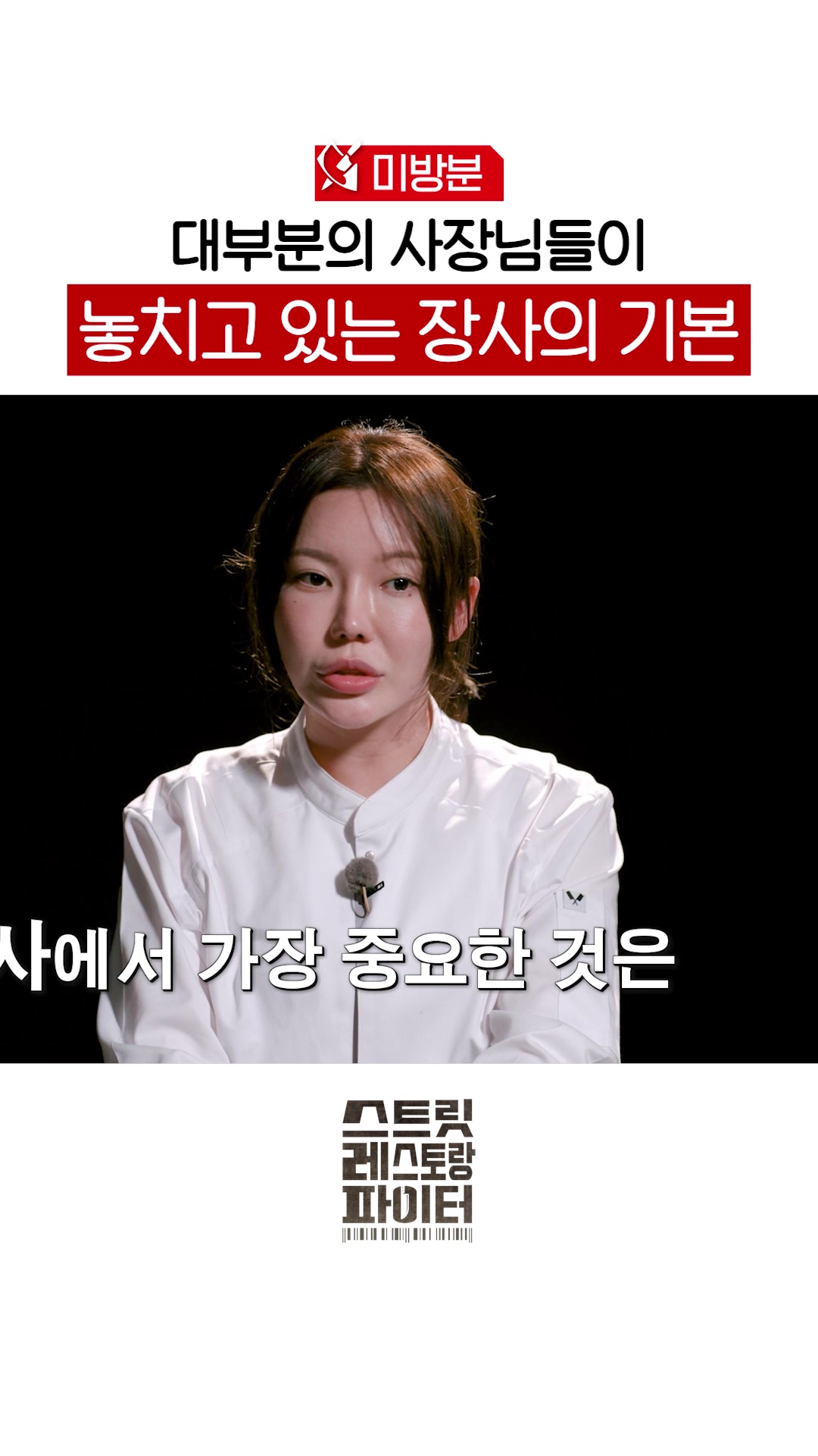 @샾잉 #ing
