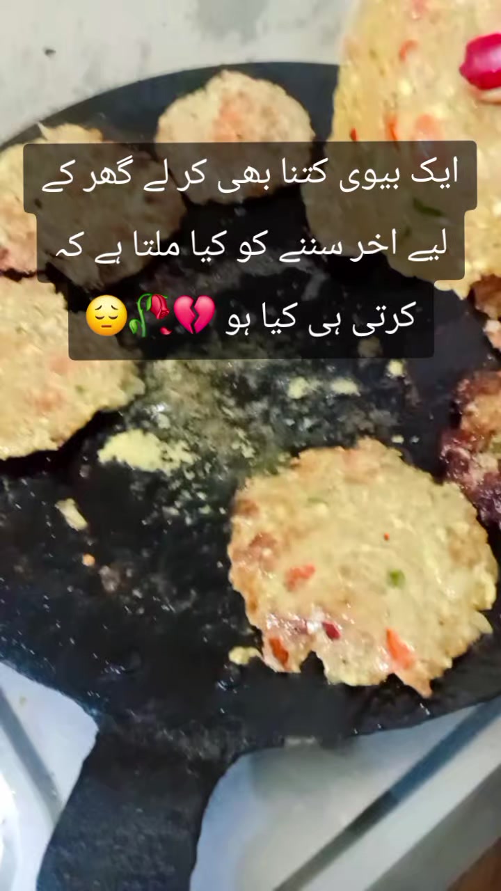 @🥀عشقِ ممنوع🥀