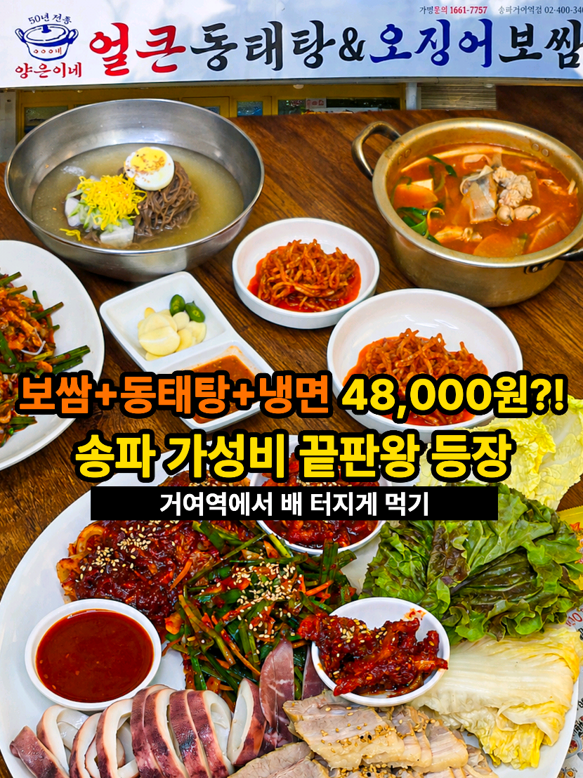 @은씨링