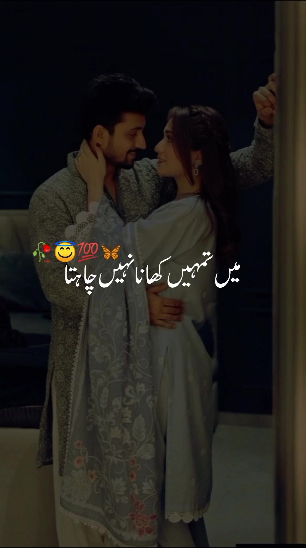 @Hammad write's🖤🥀