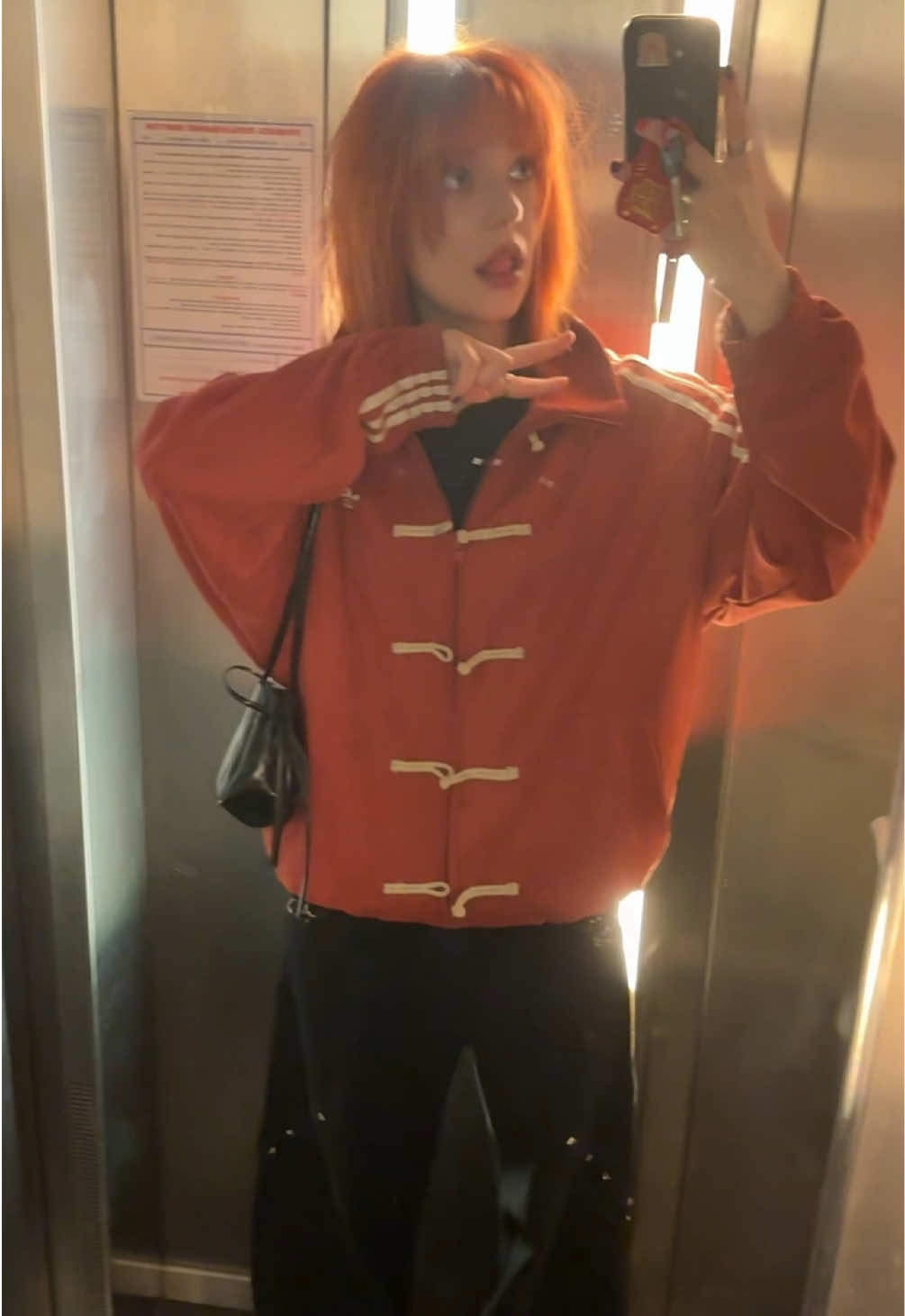 @алёё