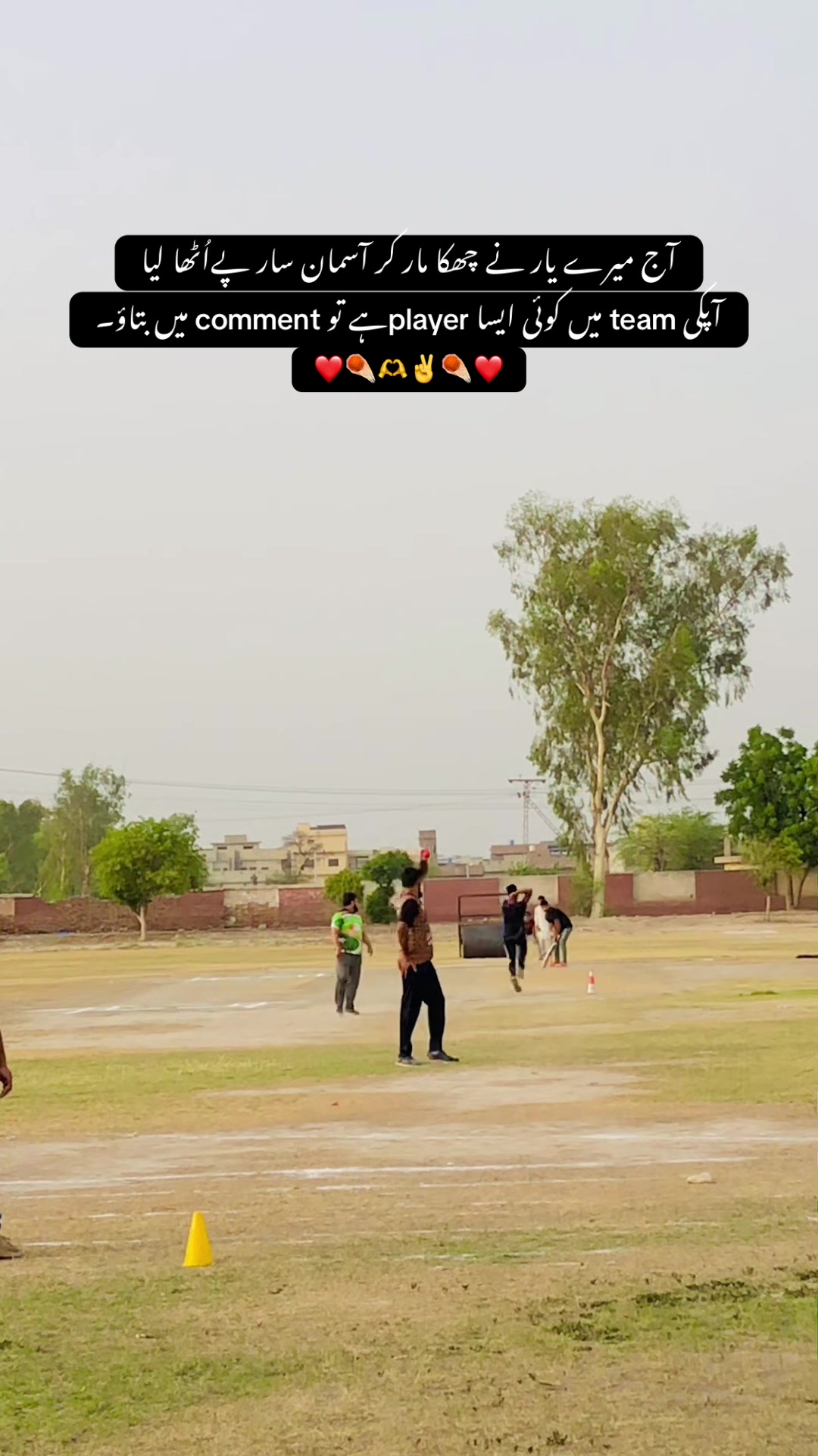 @🥷🏻🥷🏻Ahmadramzan🥷🏻🥷🏻