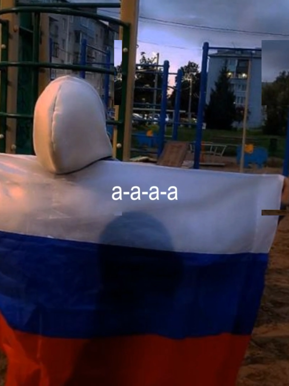 @алинверк