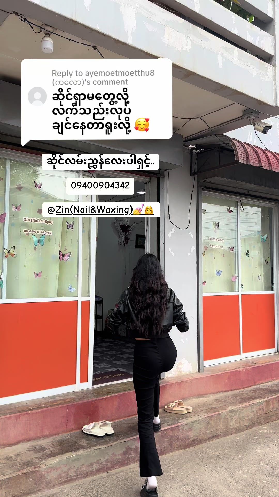 @👸💅ZIN ZIN THEIN👸💅