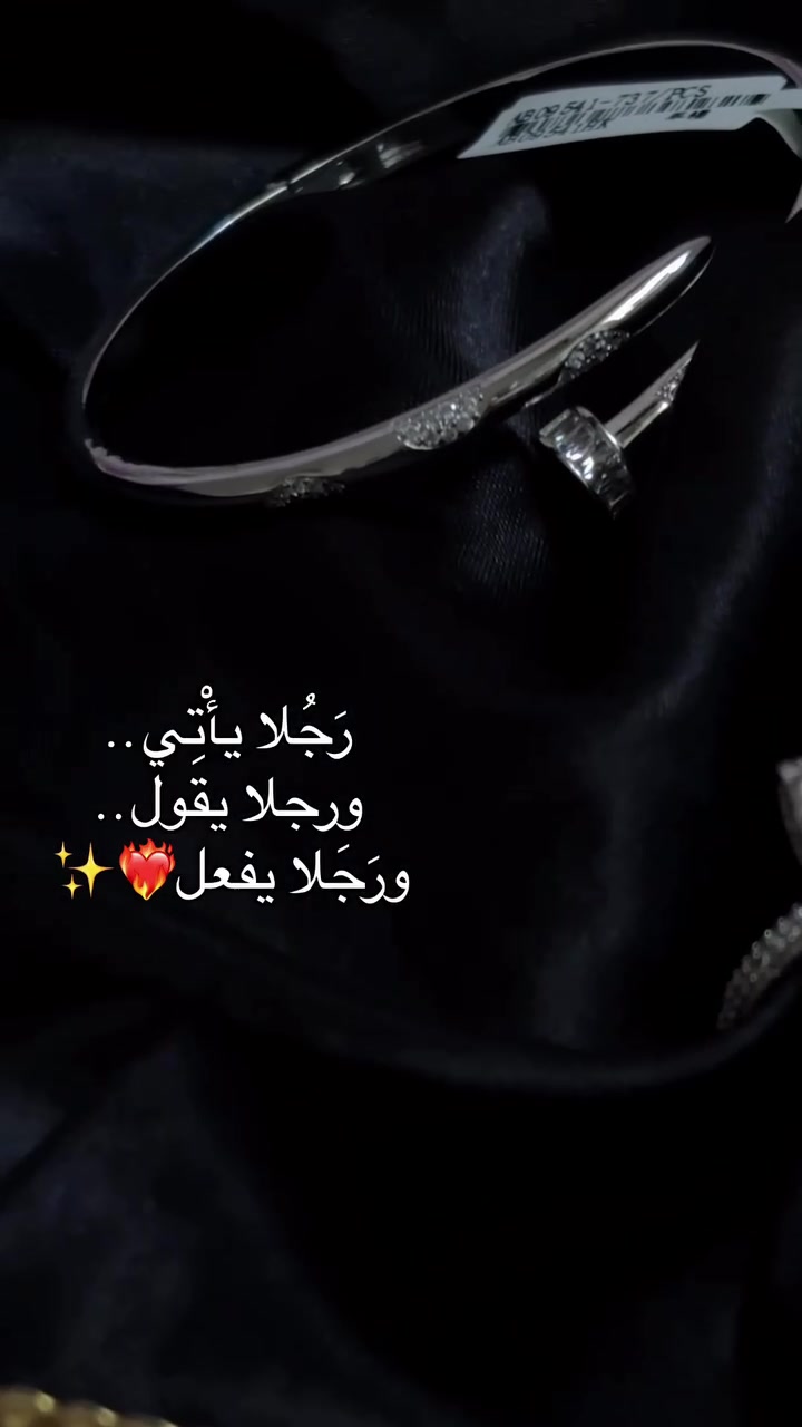 @ghrour.official