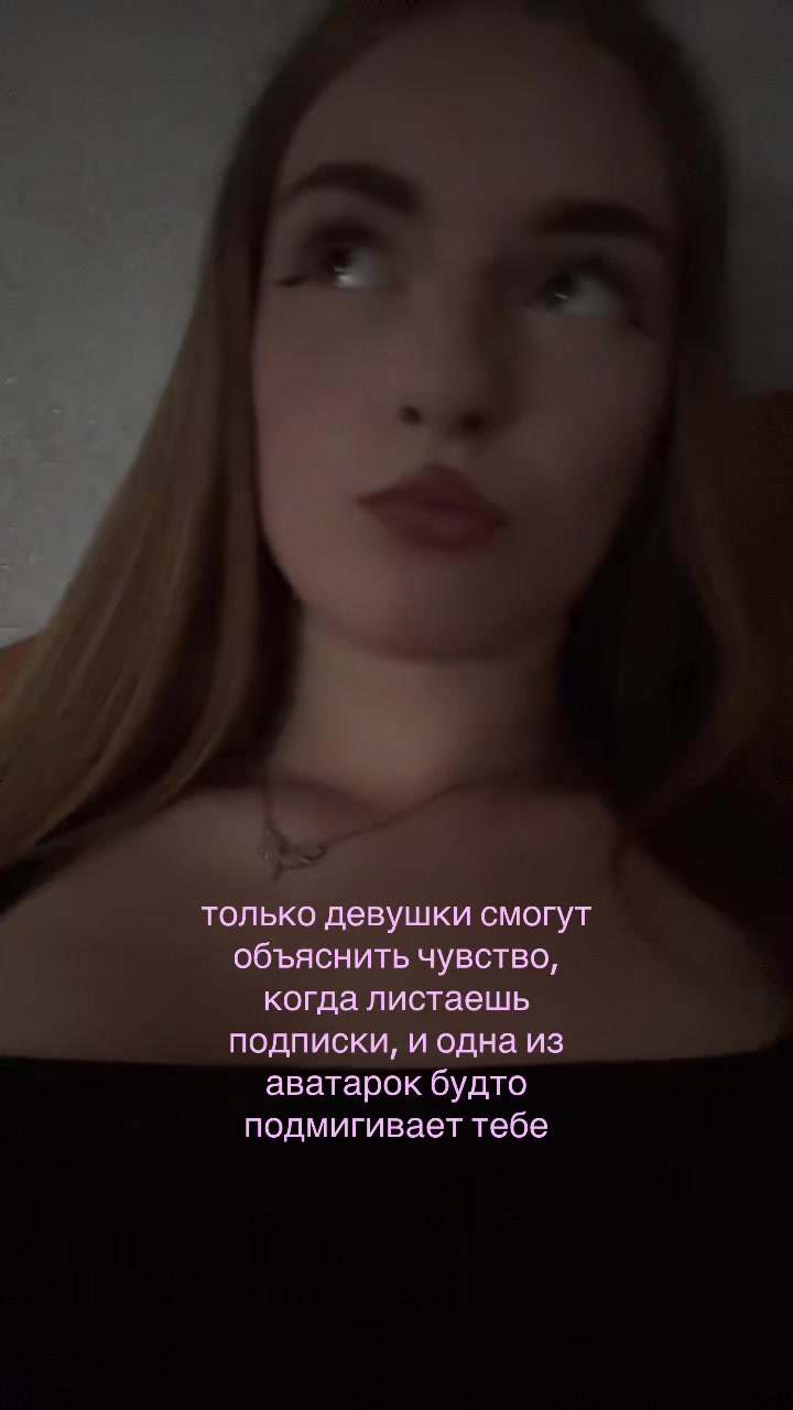 @лизочка