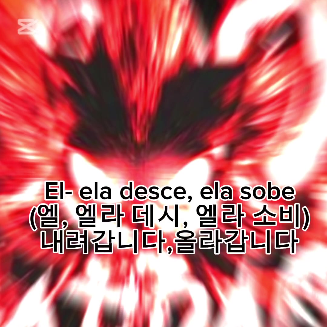 @안녕하십니까!