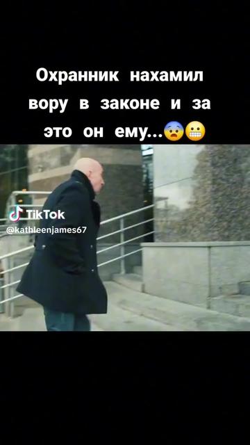 @R&Ouml;VŞƏN