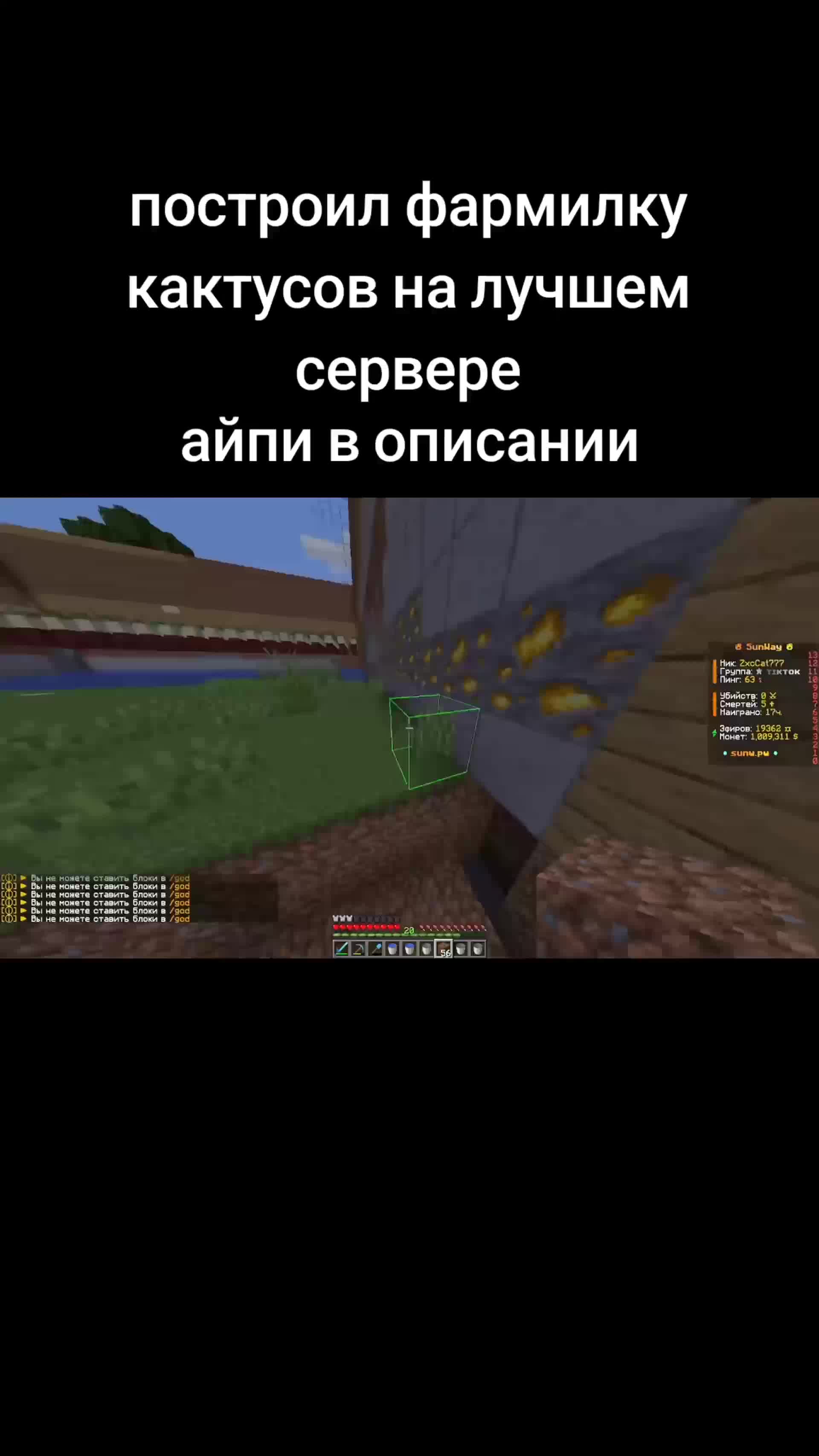 @moonluck
