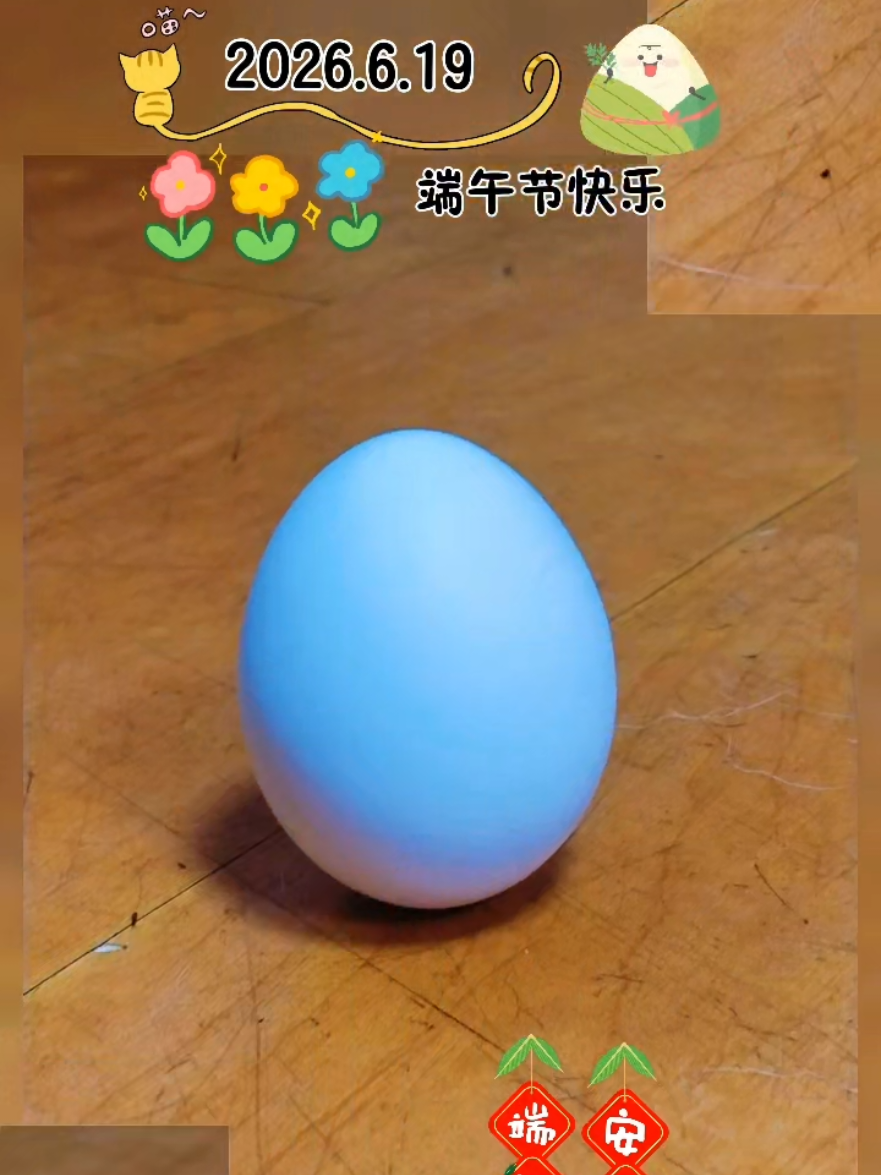 @浮生若夢