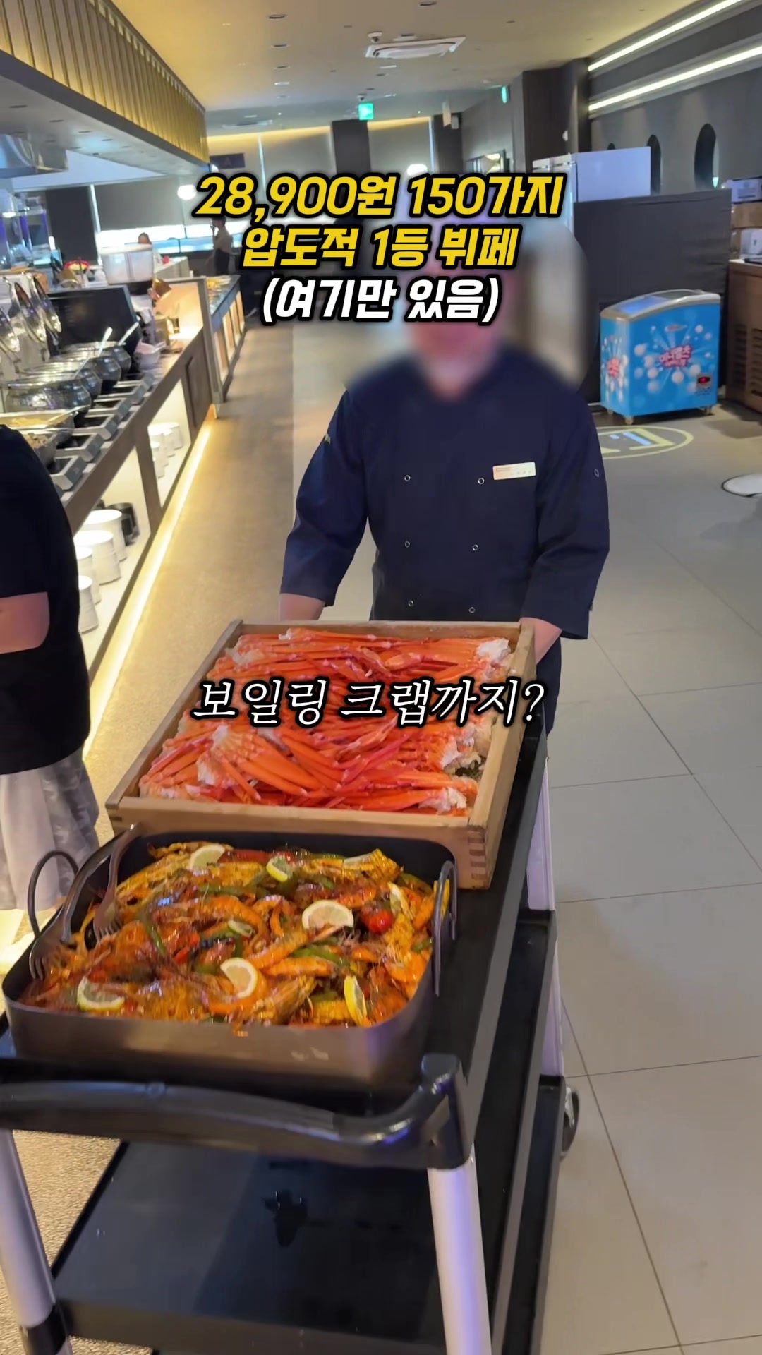 @소원이가 말하는 맛집
