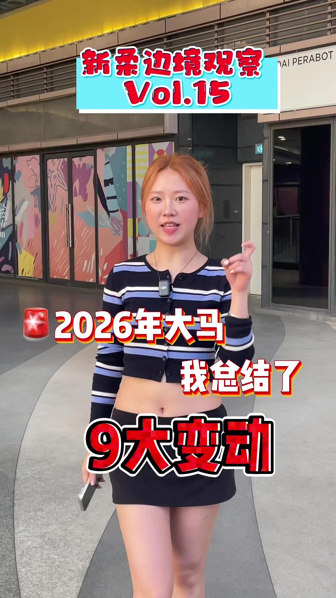 @nanyanglab
