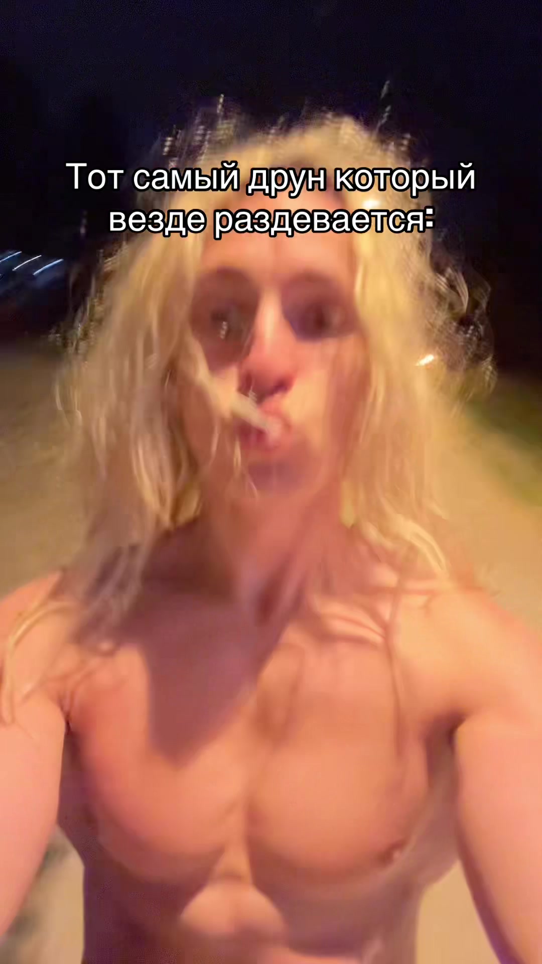 @ТГК:РАПУНЦЕЛЬ 🍌