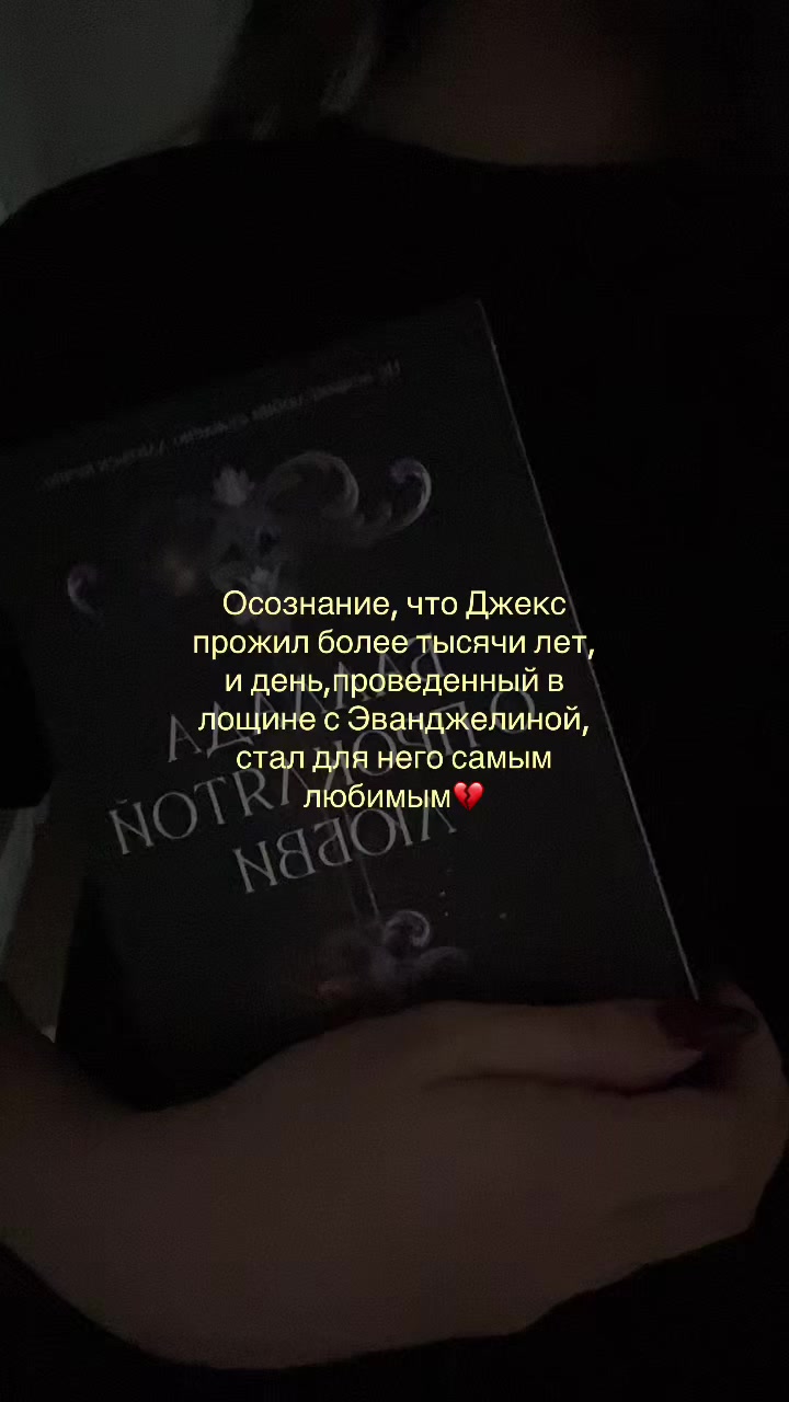 @Тгк:Кофе с веточкой лаванды☕️