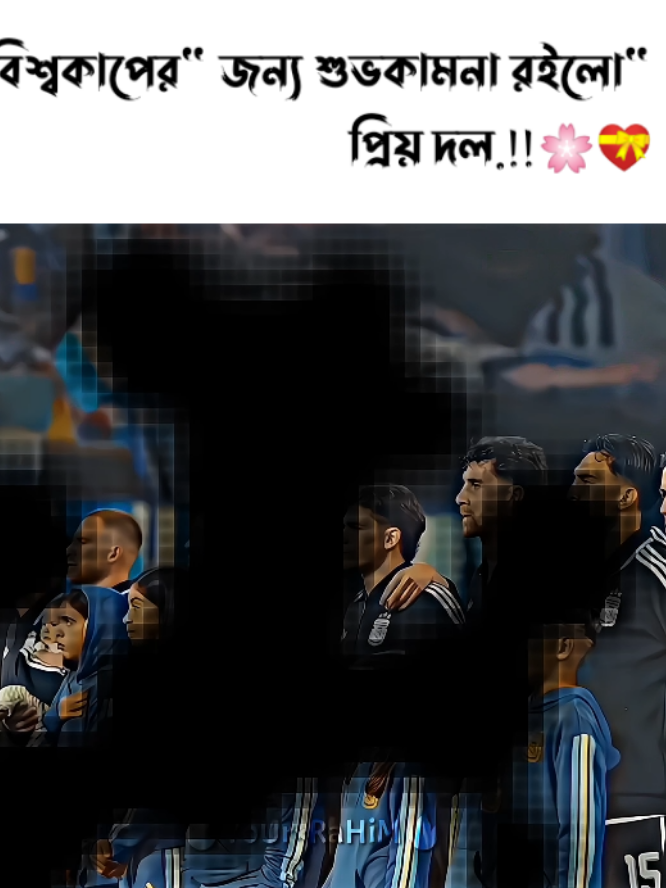 @🔥YoUr×RaHiM🔥