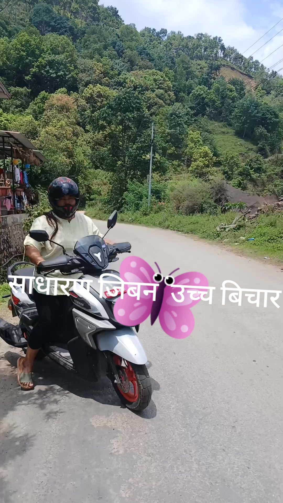 @Kumri