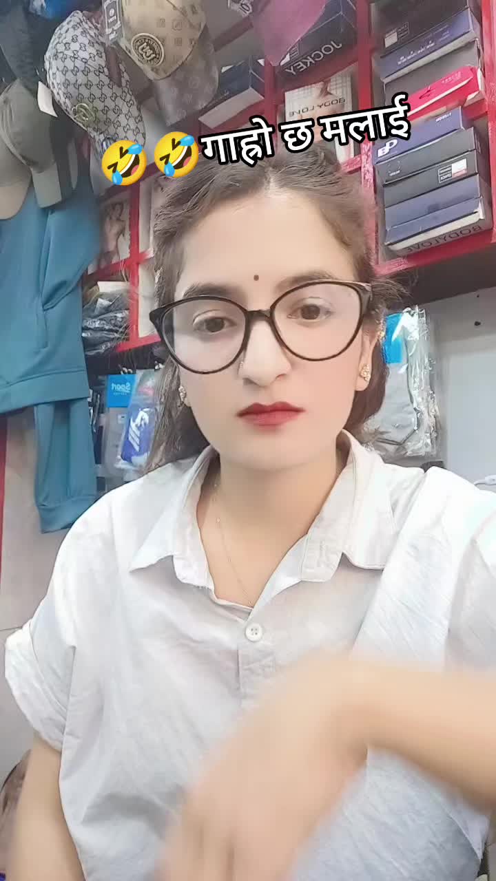 @रुद्रांशी