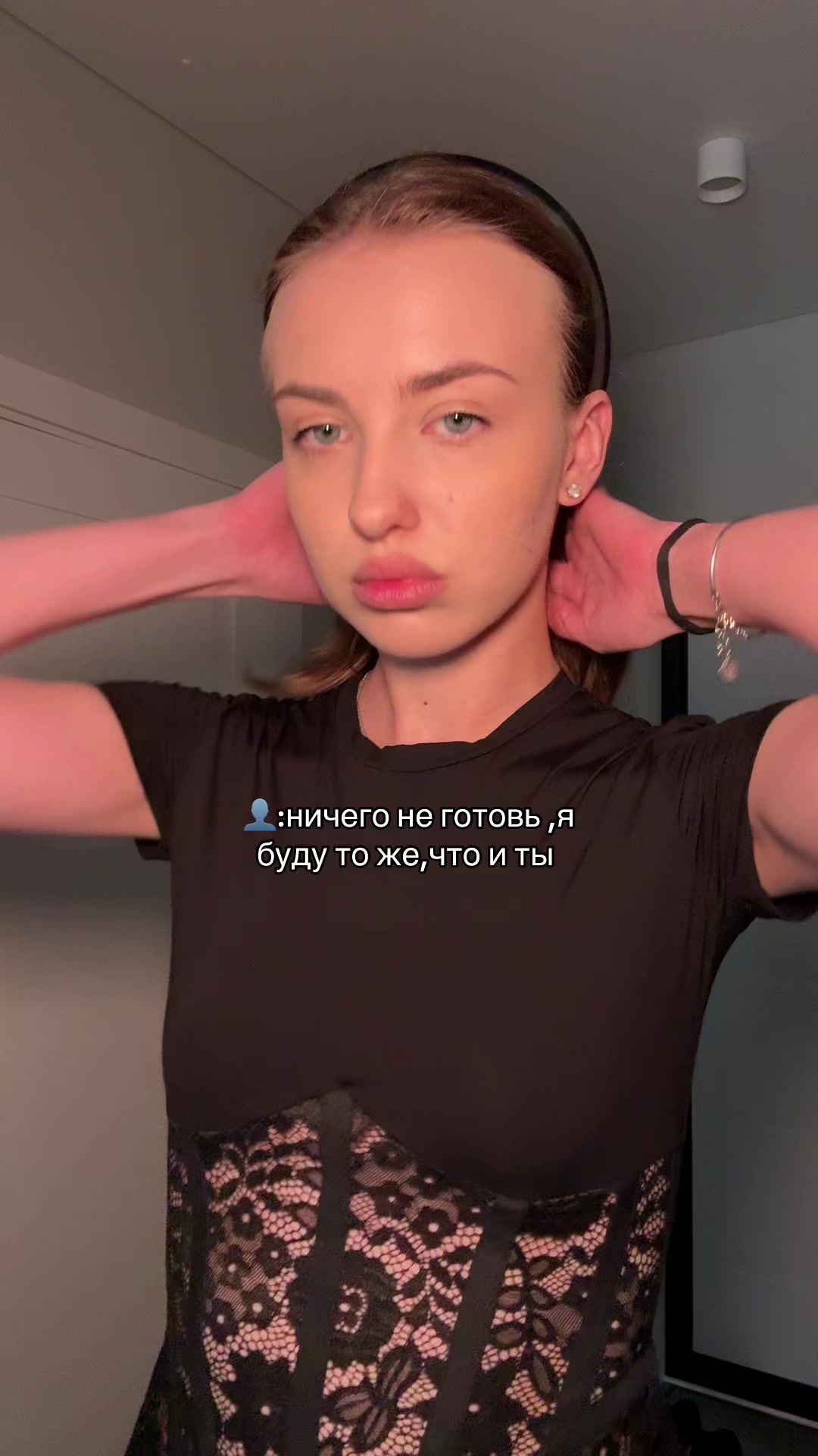 @тгк:valbeaut