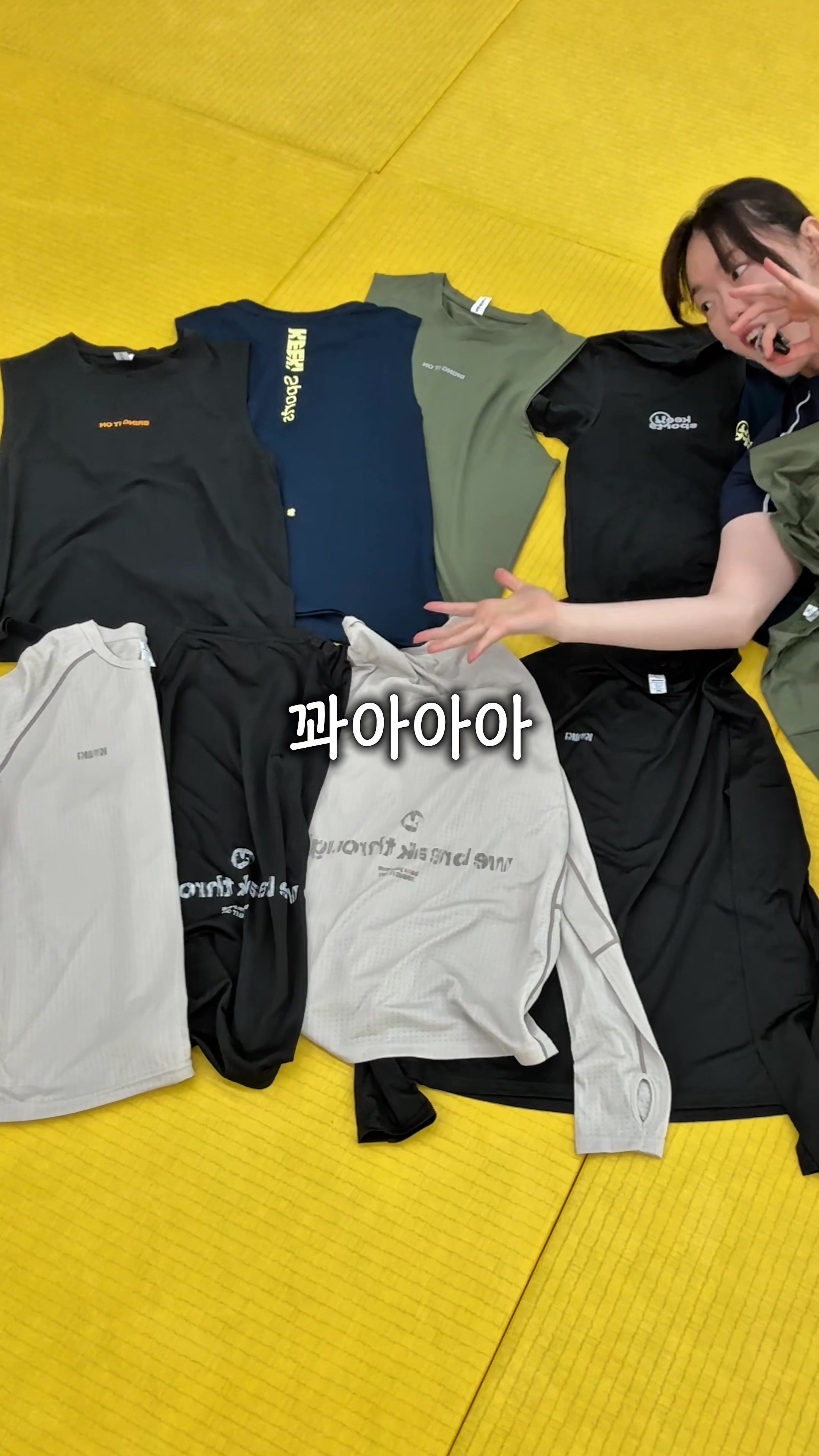 @키키스포츠 KEEKisports