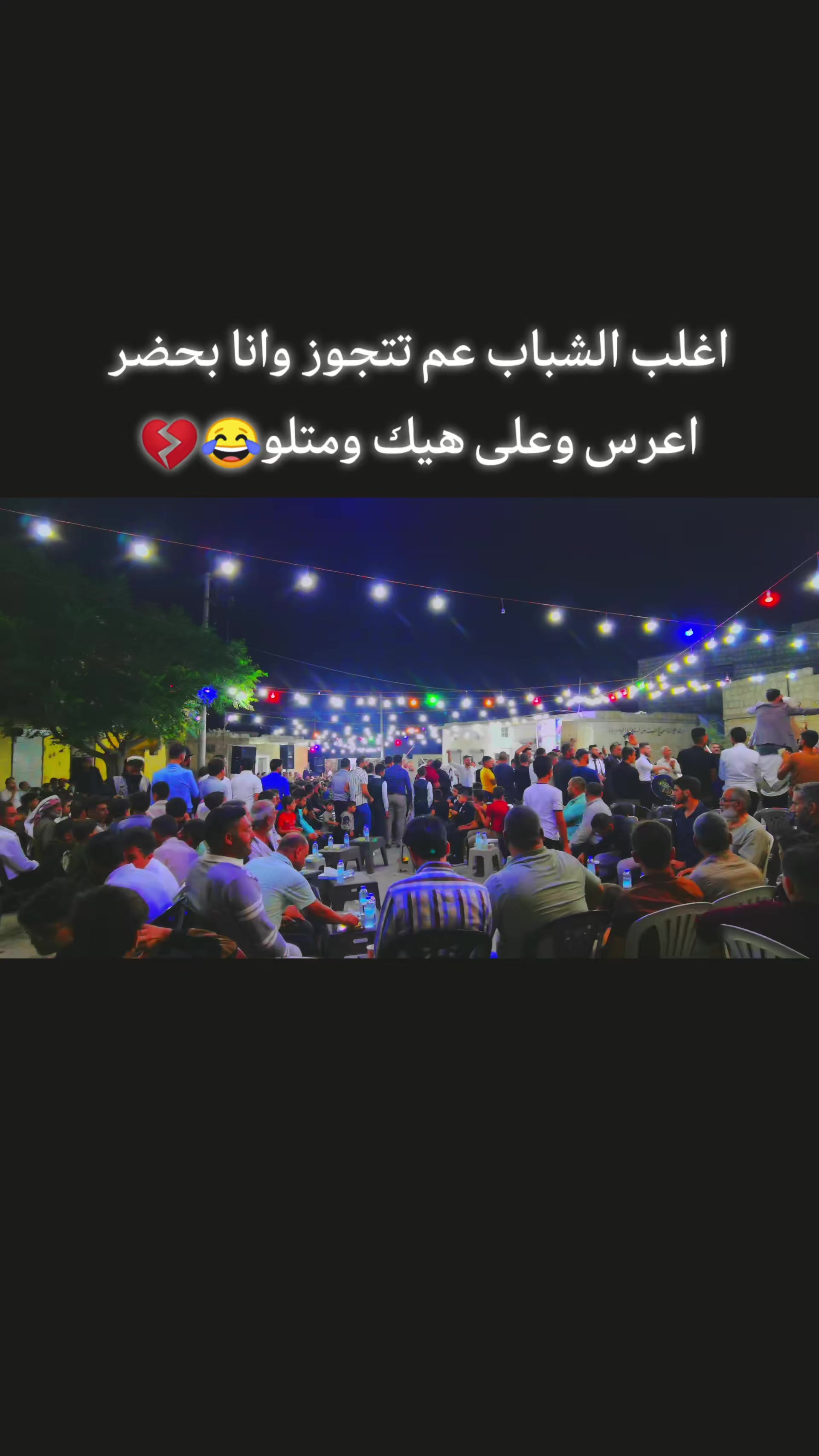 @⤹🖤️ 𝙱𝚁𝙷𝙾𝙼بِـ⃪ࢪهـ⃪ۅم