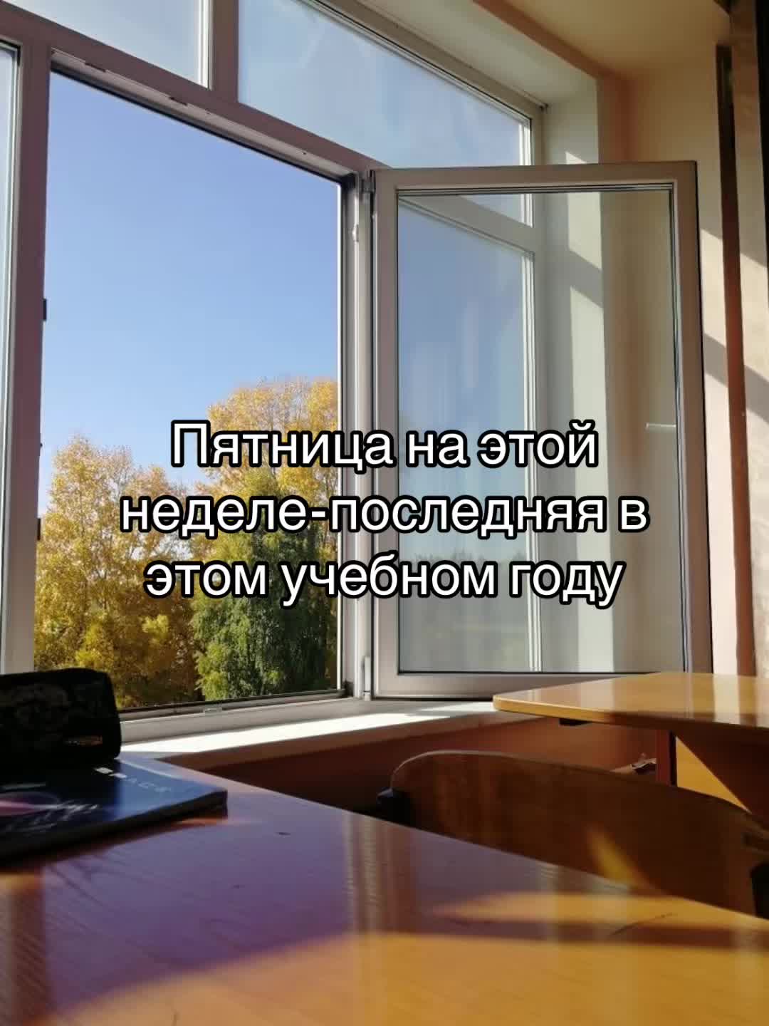 @похоть