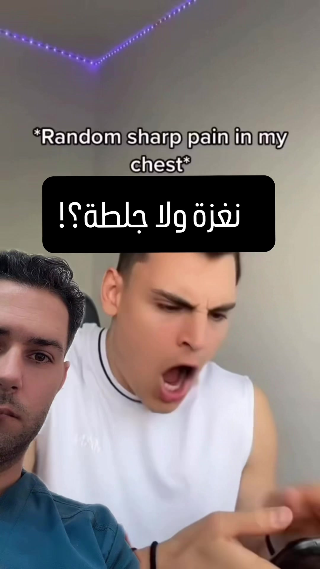 @طبيب تيك توك🩺💊💉