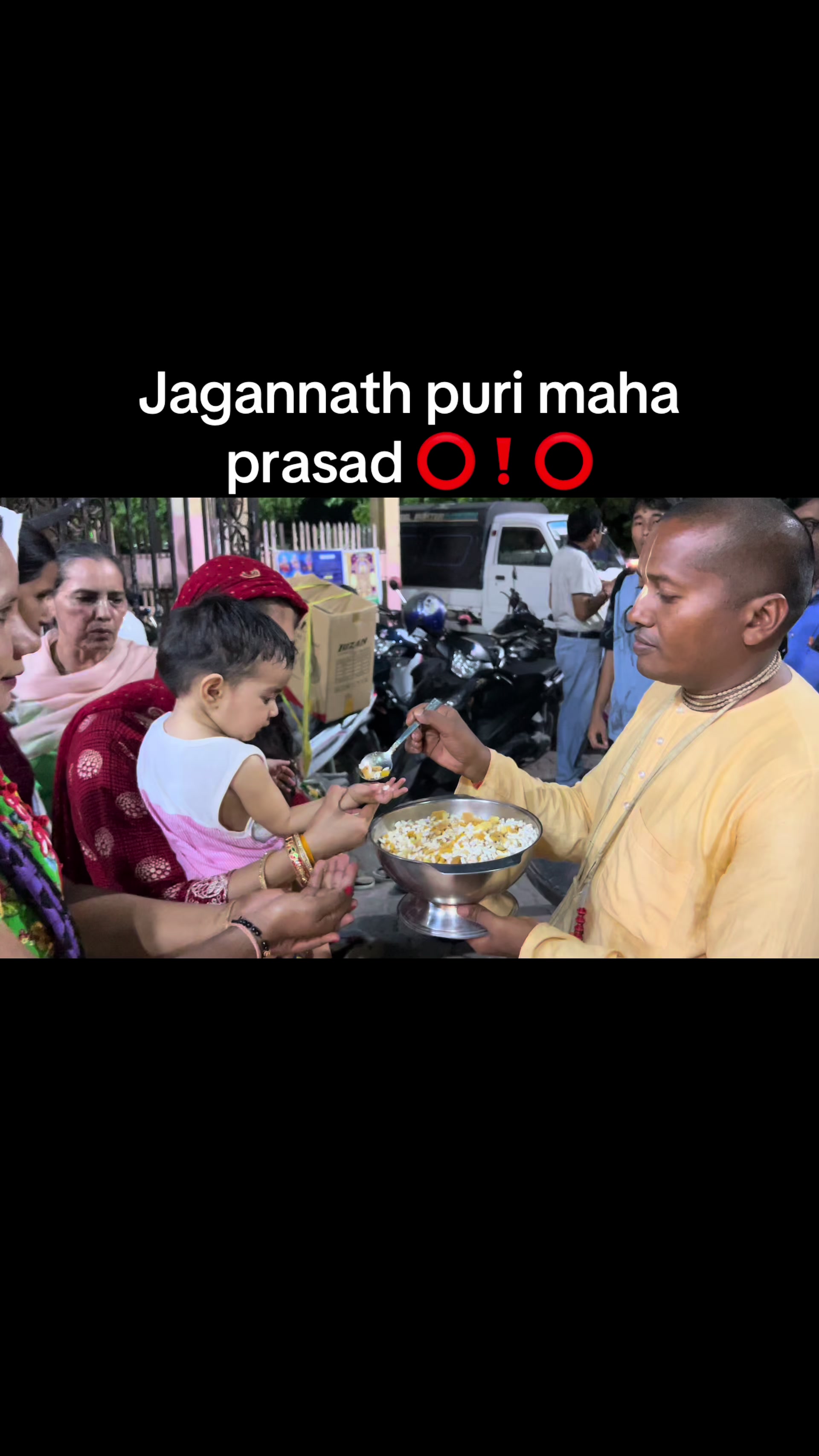 @Govindam Adi Purusham Das