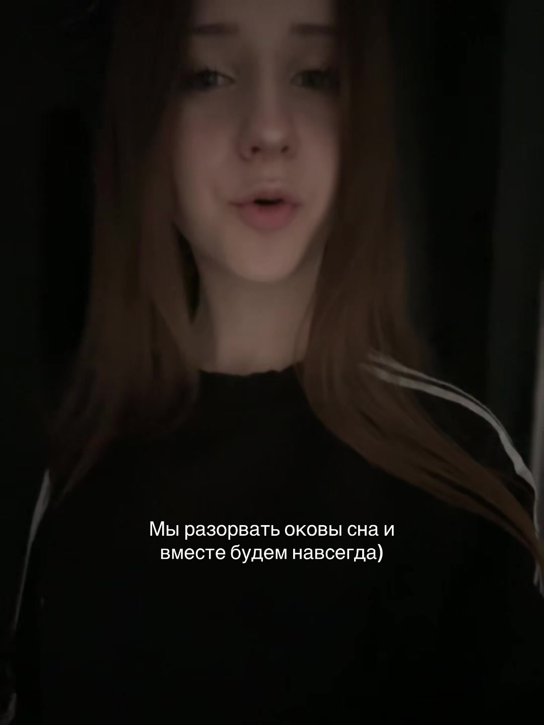 @Тгк:Софо